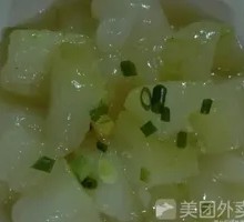 Black Oil Winter Melon