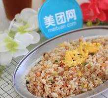 Fried Rice with Eggs