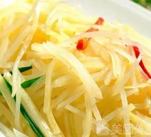Shredded Potatoes