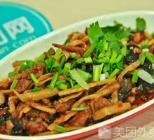 Fish-Flavored Shredded Pork Rice Bowl