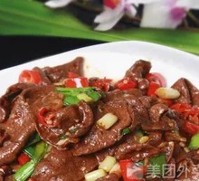 Stir-Fried Pork Liver