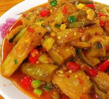 Fish-Flavored Eggplant