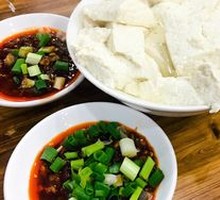 Vegetarian Tofu Pudding