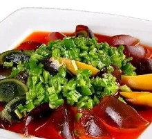 Green Pepper and Century Egg
