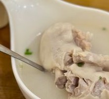 Snow Bean Pig Trotter