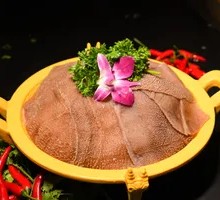 Premium Crispy Tripe