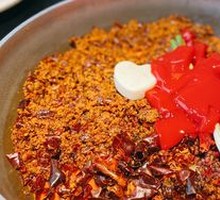 Beef Tallow Red Boil Base