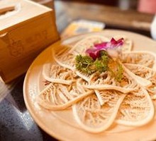 Premium Layered Tripe