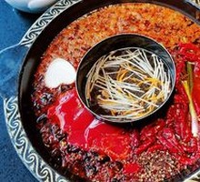Yin-Yang Hot Pot