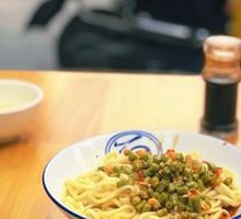 Pickled Green Bean Fish Meat Noodles