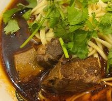 Beef Noodles