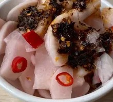 Spicy Pickled Radish