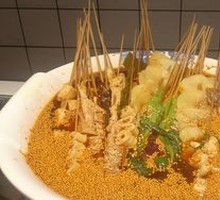 Spicy Chicken in Broth