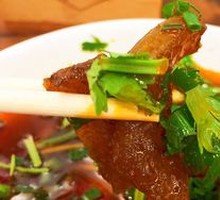 Braised Beef Tendon Noodles