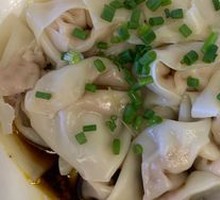 Spicy Oil Dumplings