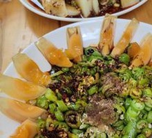 Mixed Century Egg Salad