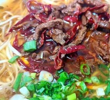 Cold Spicy Beef Noodles