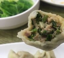 Cilantro Pork Dumplings