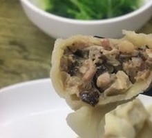 Dried Mushroom and Pork Dumplings