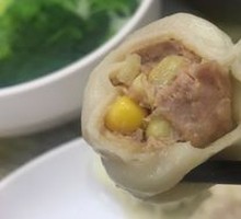 Corn and Pork Dumplings