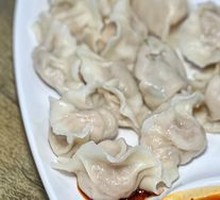 Sour Cabbage and Pork Dumplings