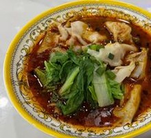 Signature Medium-Spicy Dumplings