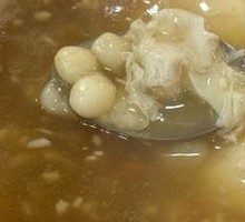 Yellow Rice Wine with Egg