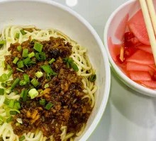 Fresh Mixed Sauce Noodles