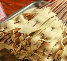 Fresh Tofu Skin Salad