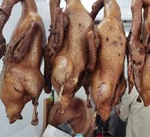 Five-Spice Braised Duck