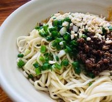 Dan Dan Noodles