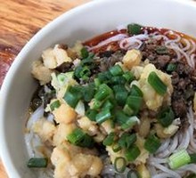 Dry Tossed Pea Noodles