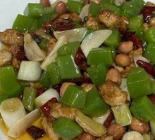 Kung Pao Chicken