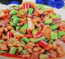 Spicy Chicken with Green Chili