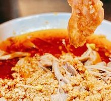 Sliced Pork Kidney with Big Knife