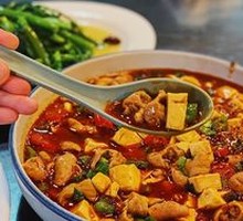 Tofu and Pig Intestine