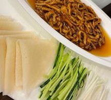 Special Sauce Pork Shreds