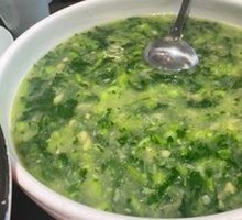 Tofu Soup with Greens