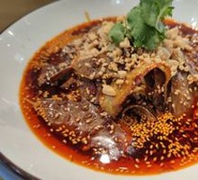 Spicy Beef and Ox Tripe Slices
