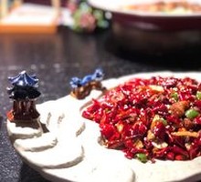 Spicy Chicken with Chili