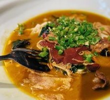 Green Pepper Mao Xue Wang