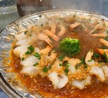 Signature Steamed Shrimp