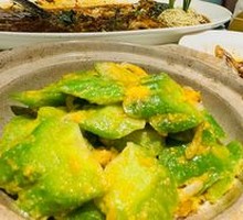 Buddha's Stewed Bitter Melon