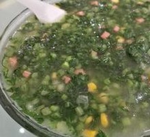 Vegetable Soup