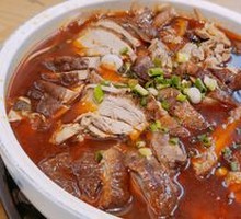 Spicy Roast Duck