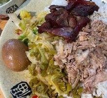 Pork Shank with Barbecue Pork