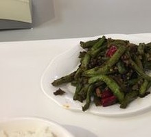 Dry-Fried Green Beans