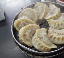 Signature Lamb Dumplings