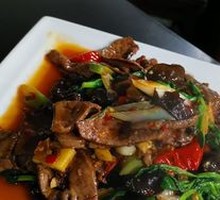Signature Stir-Fried Lamb Liver