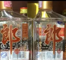 Lang Wine Twisted Mouth